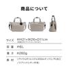 Project Shoulder Bag Salir Tone 6L Melange Material 20172 Sand Beige [Kanana Collection]