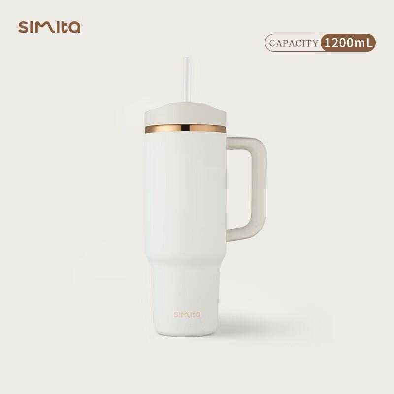 Simita Large Capacity 316L Stainless Steel Insulated Straw Cup