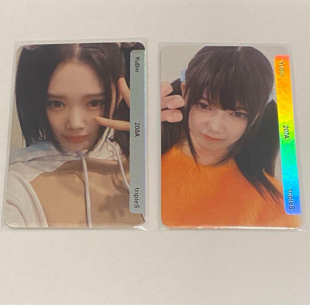 

[USED] triples Yubin objekt trading cards 207 208A