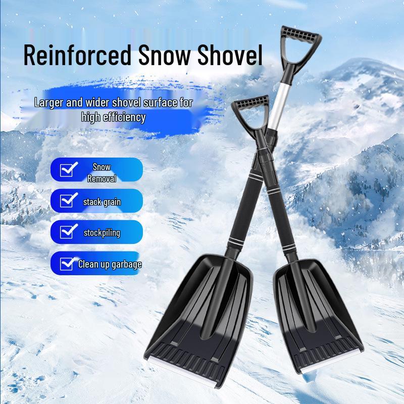 

Автомобильная лопата для уборки снега и скребок для льда: Зимний инструмент для размораживания стекла