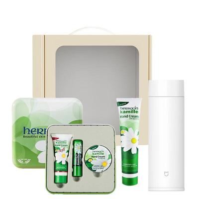 Kamill Chamomile Care Gift Set