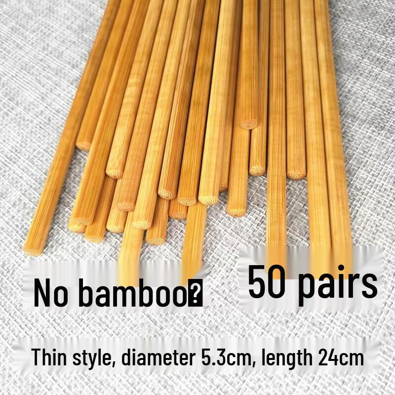 HANDUNYOU Natural Bamboo Chopsticks