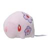 Center Original 517 Plush Toy Fit Munna X 7 X Cm X W X Pokémon Pokémon 9.5 11.5 (H D)