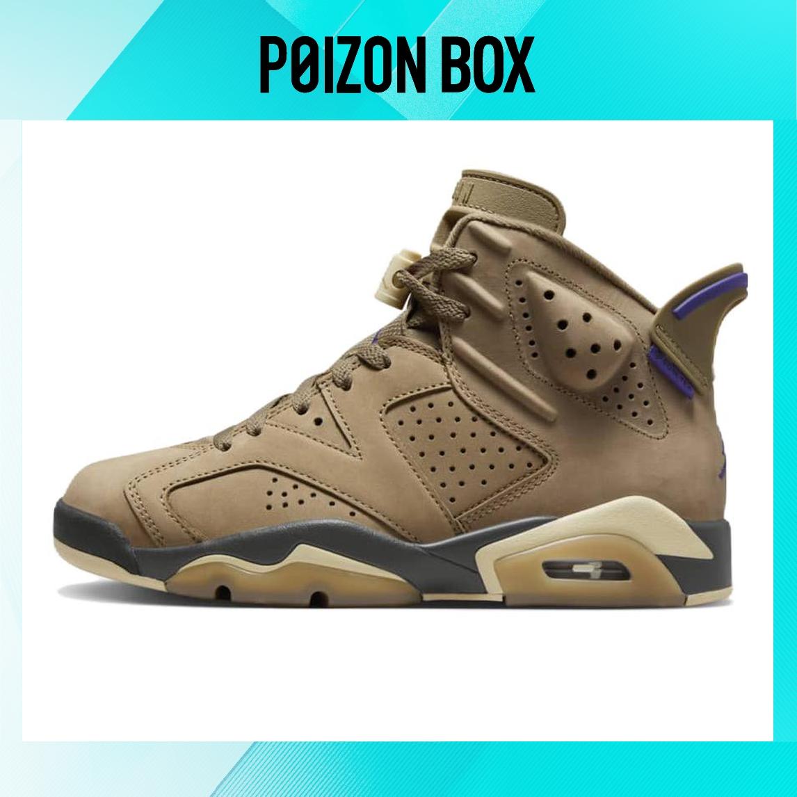 

кроссовки Jordan 6 Gore-Tex Brown Kelp FD1643-300