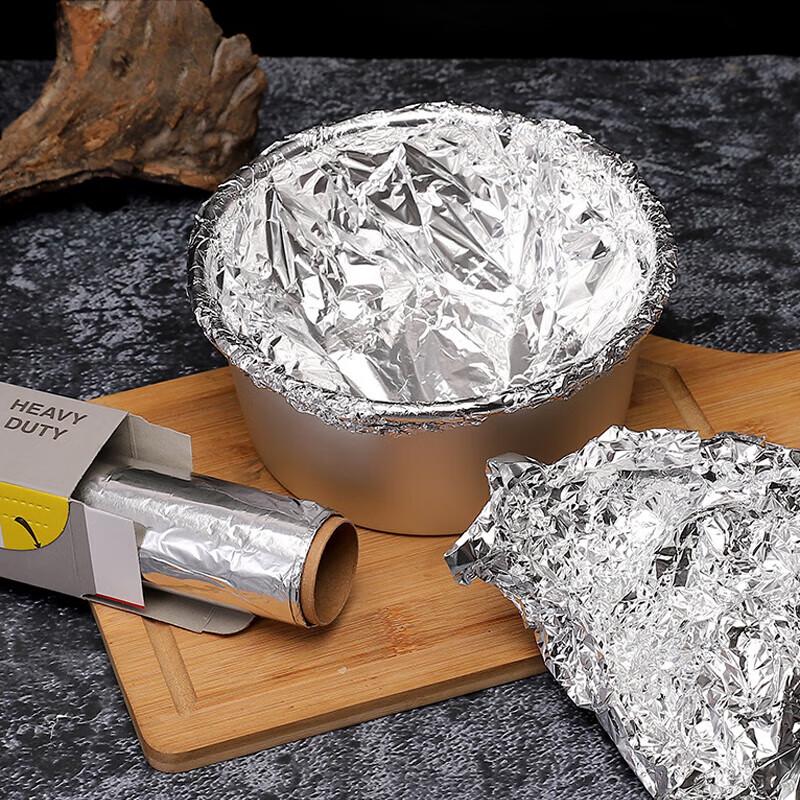 Bingyu Heavy Duty Aluminum Foil for Cooking