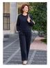 Autumn 2026 Stylish Two-Piece Suit for Middle-Aged & Elderly Women