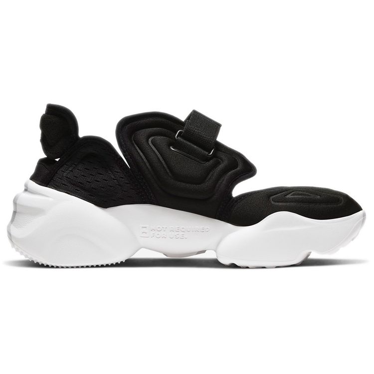 nike aqua rift black white