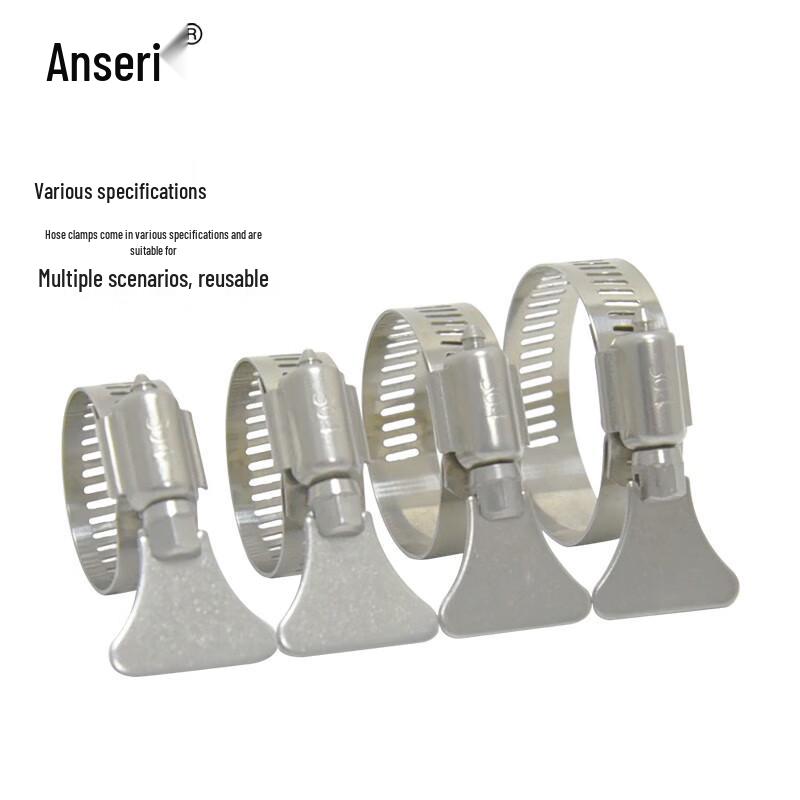 Ansellary 304 Stainless Steel Hose Clamps with Handle