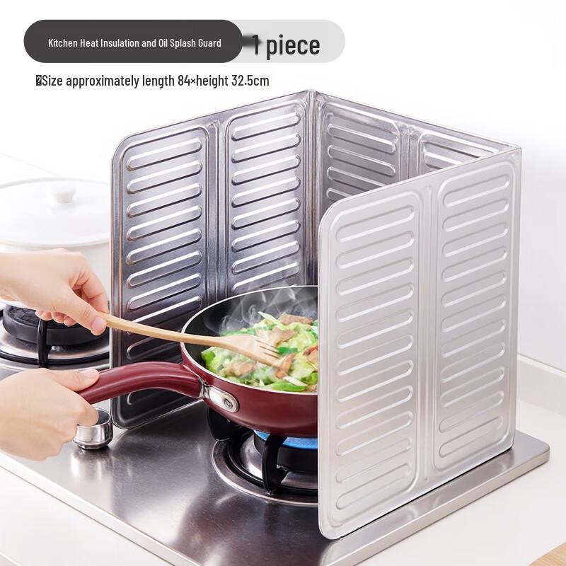 

Zhaoran Aluminum Kitchen Oil Splash Guard for Single Stove