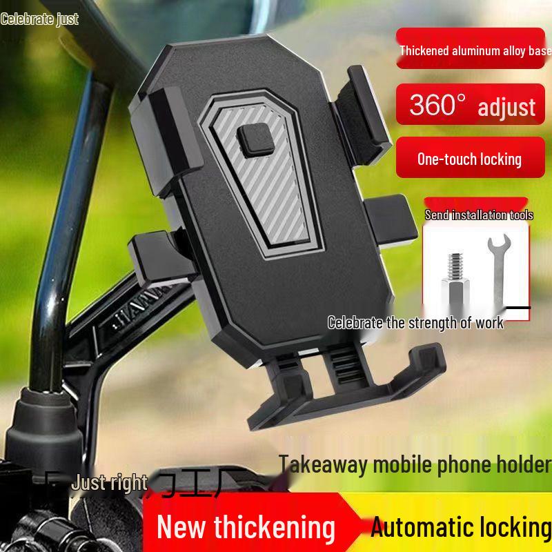 Handyhalterung für Elektrofahrräder & Motorräder -- Stoßfest, Mobiler Navigationshalter für Roller und Lieferfahrzeuge