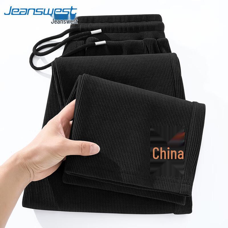 Jeanswest Men's Chenille Straight-Leg Casual Pants