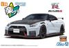 Aoshima Bunka Kyozai Scale Rakupla Snap Car Series R35 NISSAN NISMO Special Edition 2022 Brilliant White Pearl Plastic Model Kit 1/24 No.02-BW GT-R