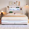 Upholstered Bed 140x200 Hydraulic Storage LED Headboard USB-A&USB-C Charging Function Remote Control Slatted Frame Beige Without Mattress