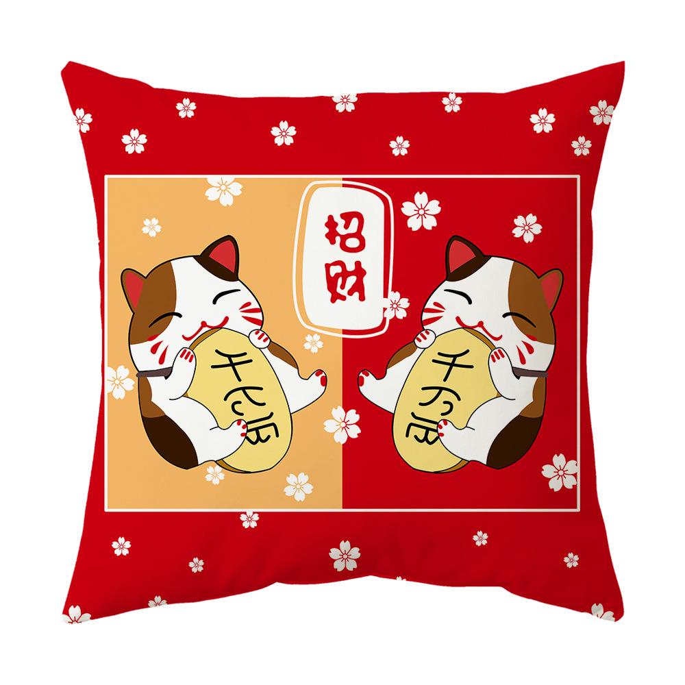

New Pillows, National Trend, Car Cushions, Spring Festival Gifts To Attract Wealth, Festive Cartoon Animation Pillows, Enterprise 45 * 45Cm without core