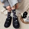 New Flocked Love Imitation Cashmere Socks Vertical Bar Mid-Leg Socks Thickened And Warm, Solid Color Simple Stacked Socks