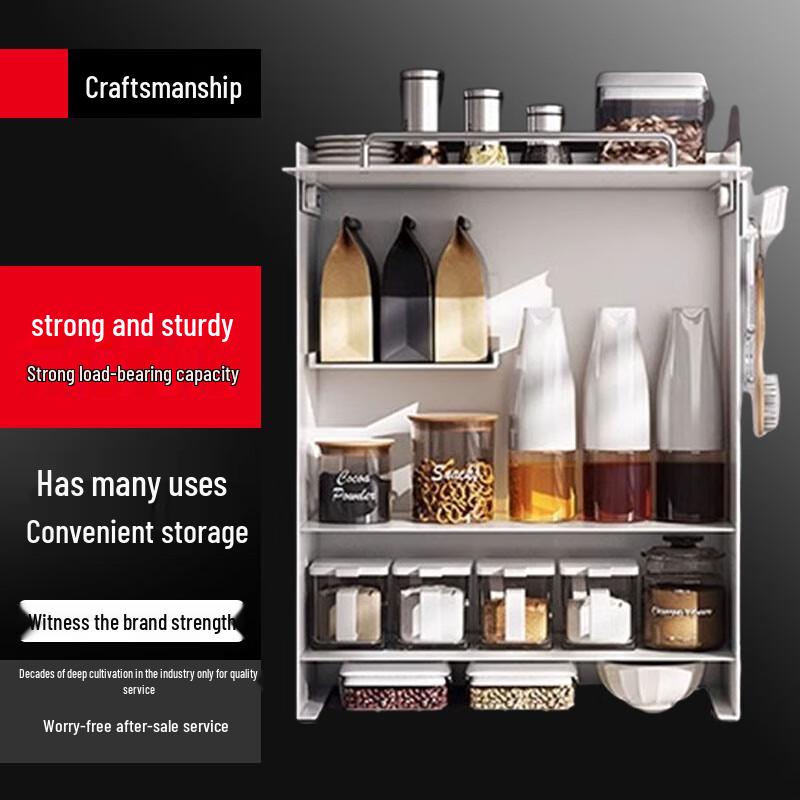 

White 3-Tier Spice Rack with Magnetic Lid Holder