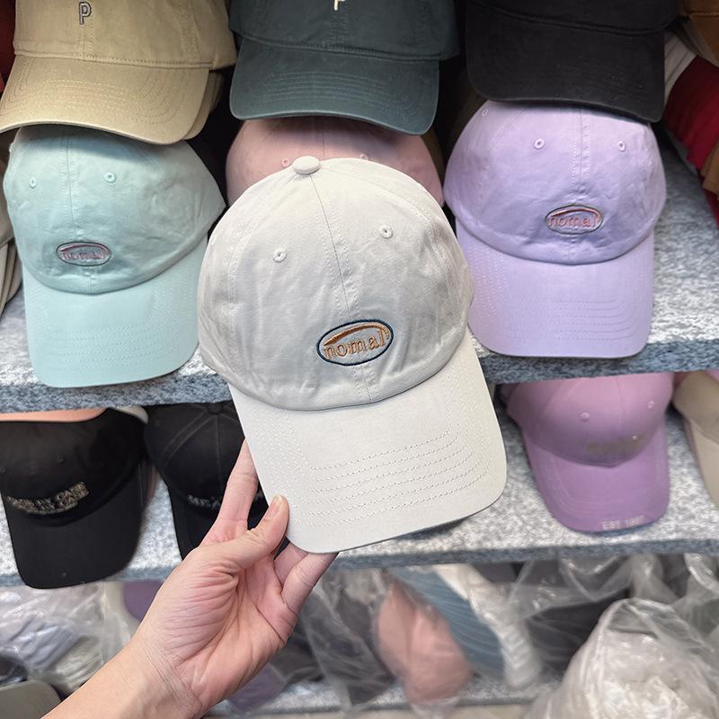 Korean Version Of The Korean Version Of The Embroidered Letter Soft Top Baseball Cap Female Face Small Street Cap Tide