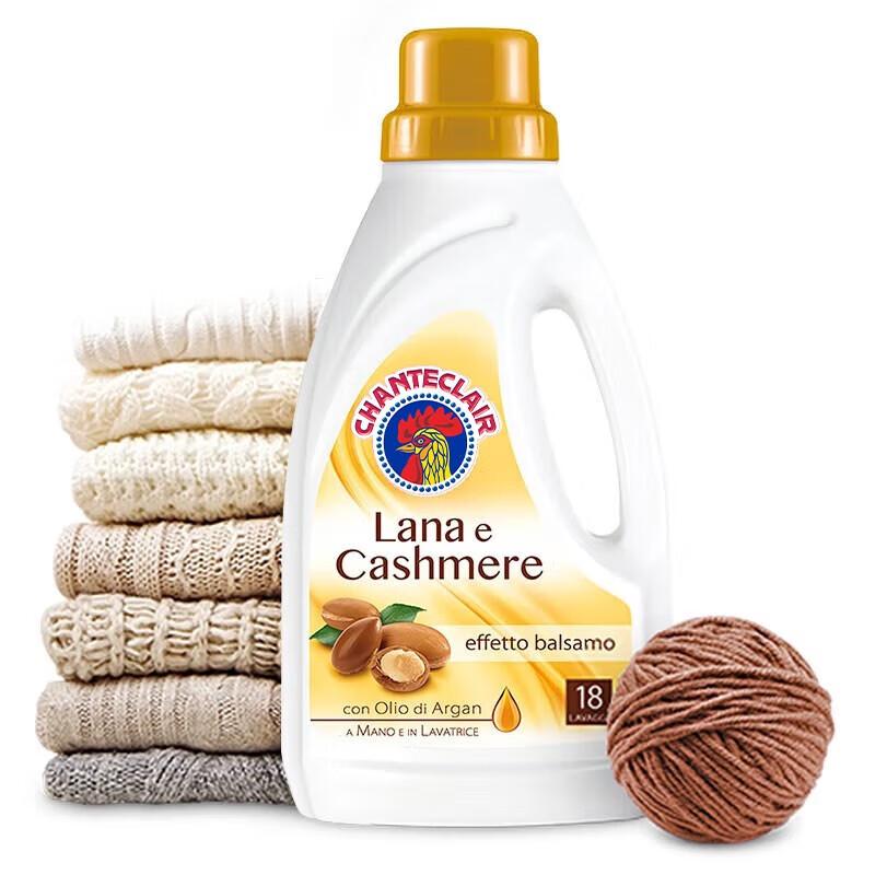 Big Rooster Italian Wool & Cashmere Laundry Detergent