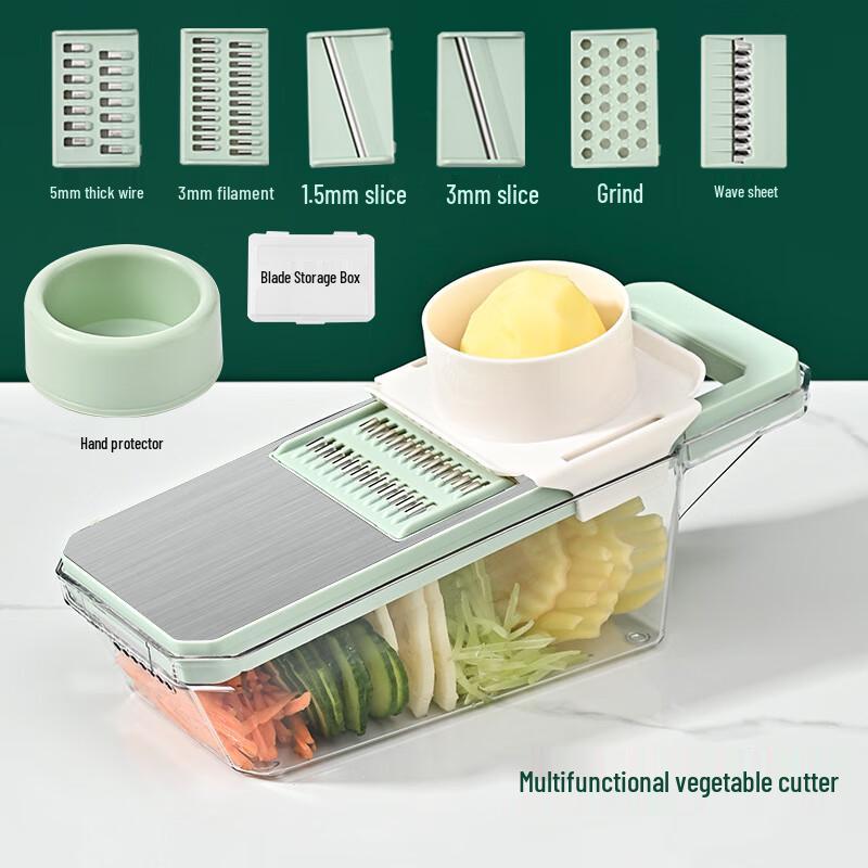 

YUKAJUE Kitchen Multi-functional Slicer and Shredder
