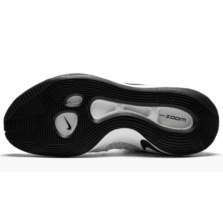 Nike Hyperdunk 2016 Low White Black 844363-100