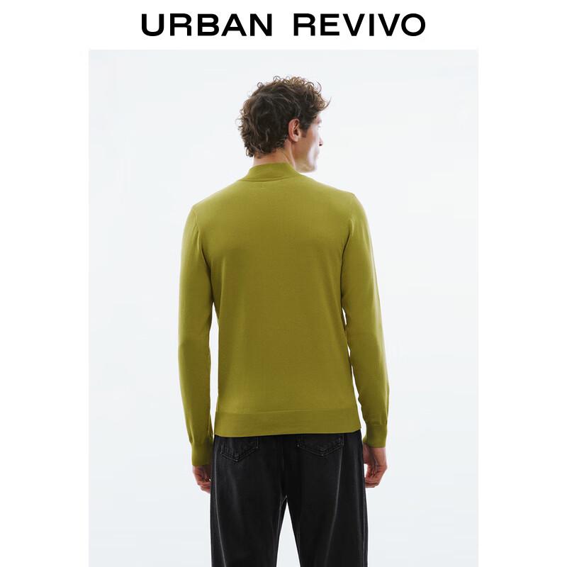 UR Men's 2024 Autumn Fashion Basic Knit Sweater UMF940028