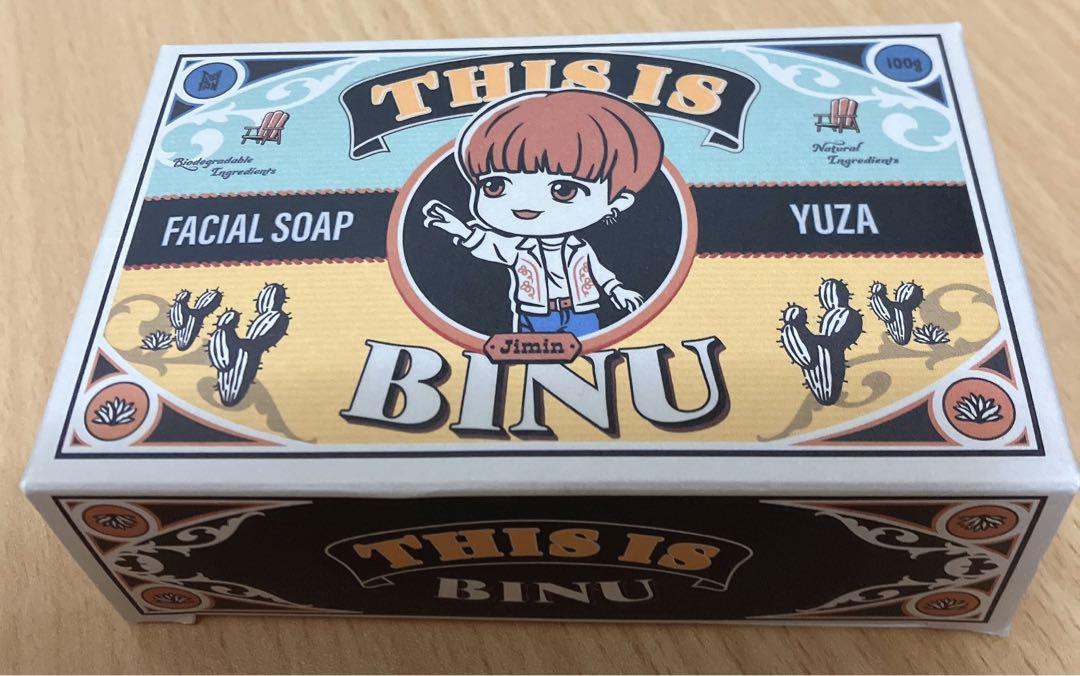 

[Б/У] Мыло на день рождения BTS Чимина