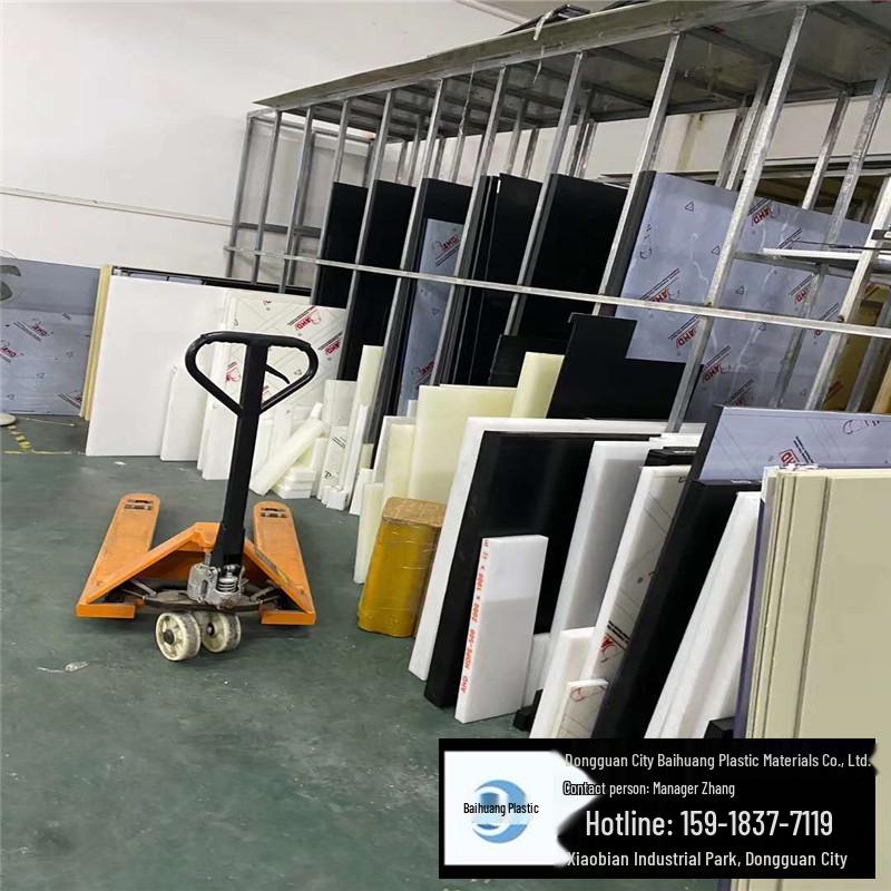 High-Temperature Resistant PVC, PEEK, Antistatic POM, PC, PPS, Machining Nylon Boards and Rods
