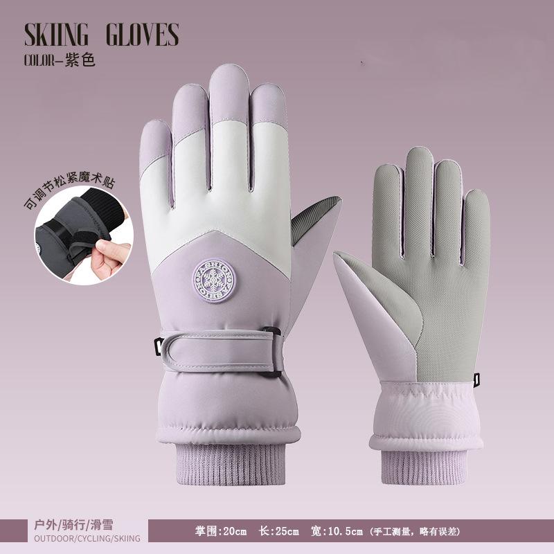 Ski Gloves Fleece Men's and Women's Ski Gloves Female Students Outdoor Electric Vehicle Riding Fleece Finger Gloves Men's Winter