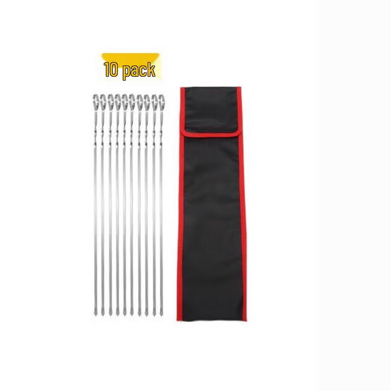 ZISIZ Stainless Steel BBQ Skewer Set