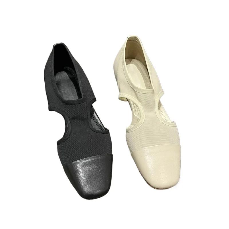 Ladies Shoes On Sale 2024 Fashion Slip On Women's Flats Spring Square Toe Solid Elastic Fabric Casual Concise Women's Flat Shoes