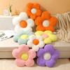 1pc Adorable Flower Pillow Cushion Plush Floor Pillow For Sofa CouchBed Car Home Decor
