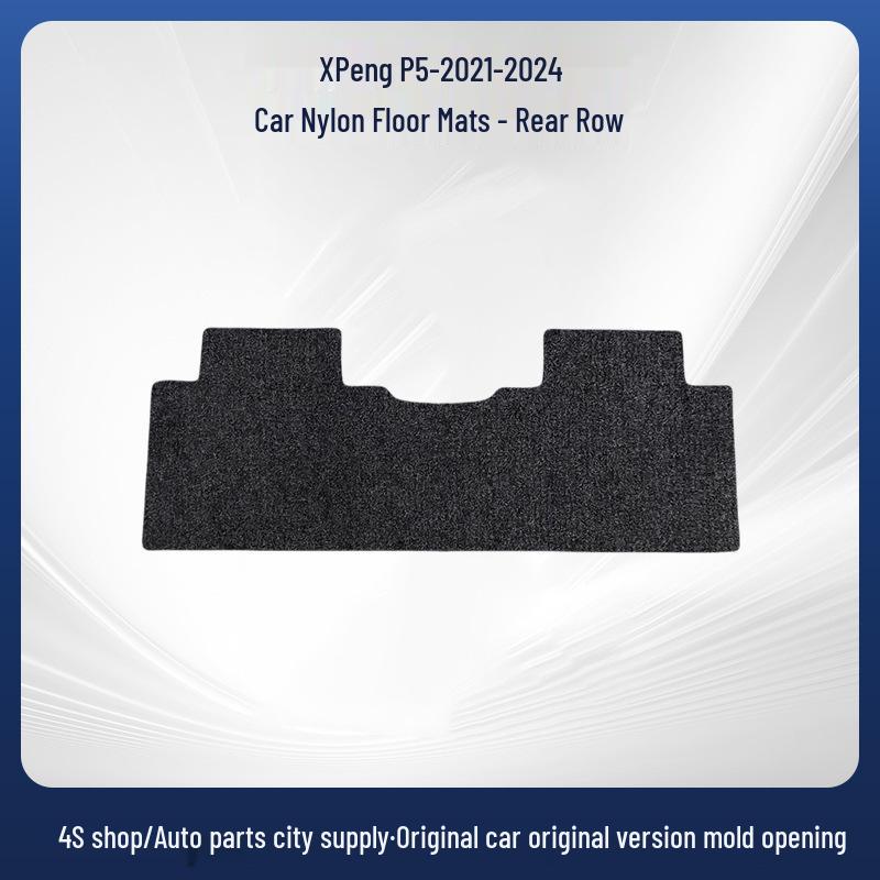 Exquisite Anti-Wrinkle Flocking Car Floor Mats for Xiaopeng P5-21-24 Models