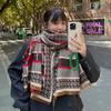 Scarf Women's Winter Imitation Cashmere Scarf Letter Chain Shawl New Thickened Warm Scarf
