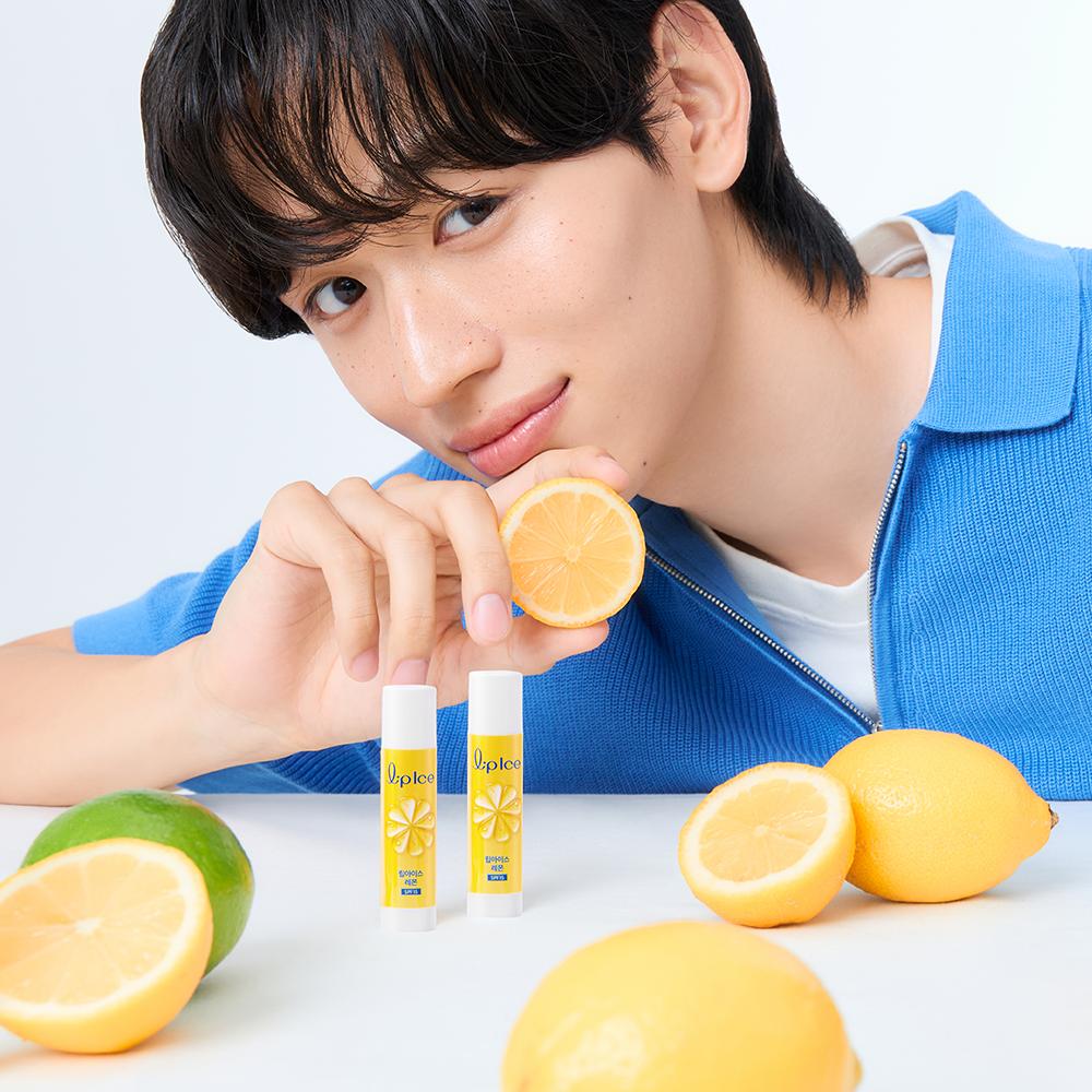 

Мансораедам Лип Айс Бальзам для губ Лимон 3,5 г