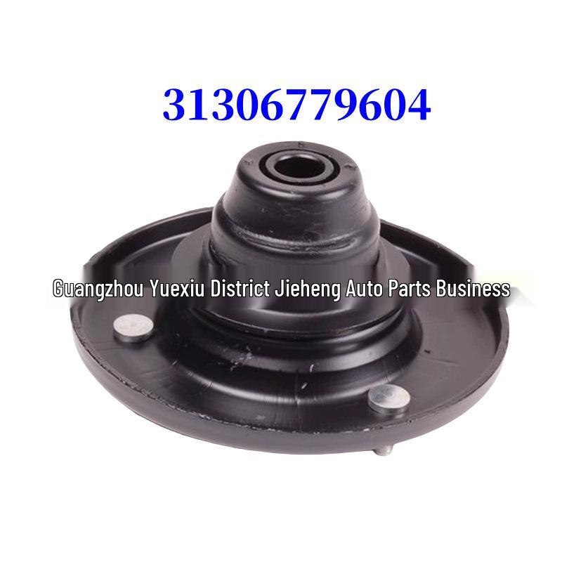 BMW X5 E53 Strut Mount (31331096311, 3130677960)