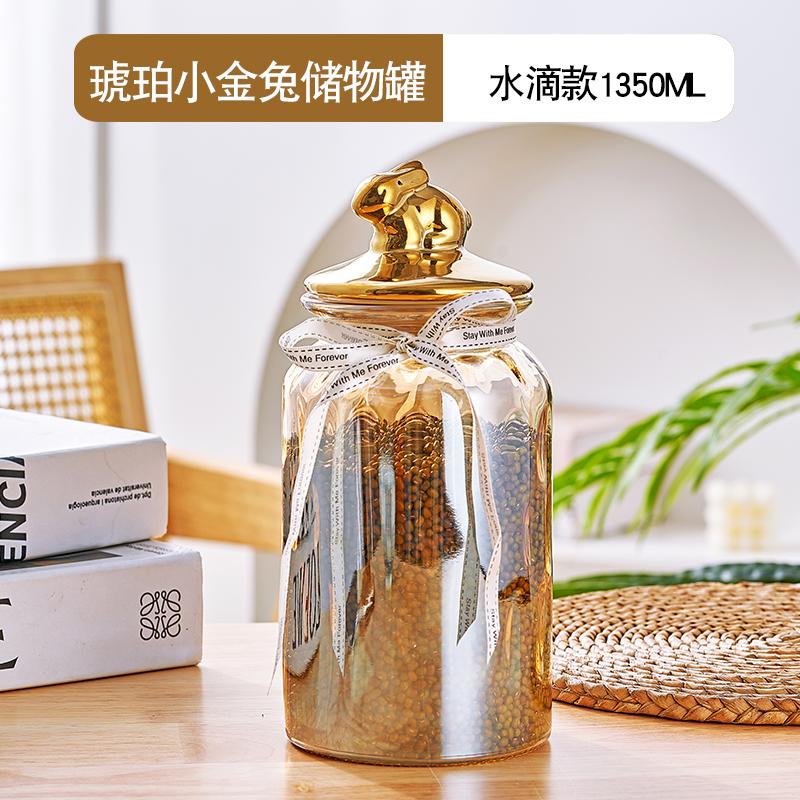 Creative Amber Clear Glass Jar Gold Bunny Glass Bottle Candy Oatmeal Storage Jar Kitchen Seal Food Container Home Decoration