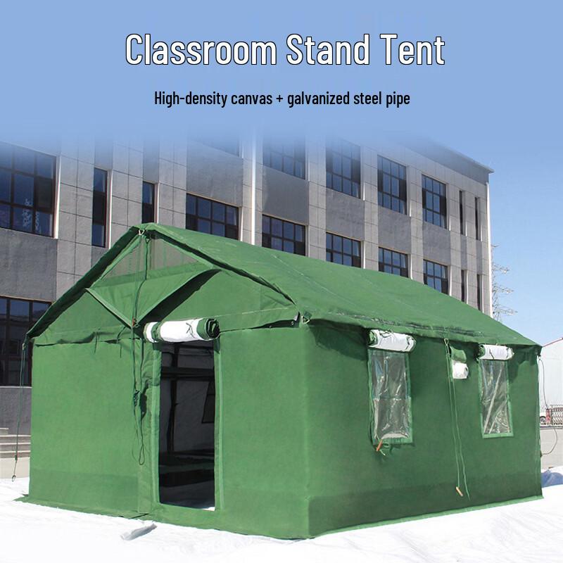ShengYuan 84A Cold Region Tent Internal Accessories