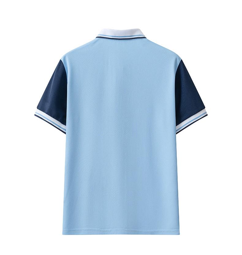 Summer School Sports Uniform Set for Middle and High School Students - Unisex Short Sleeve & Long Pants