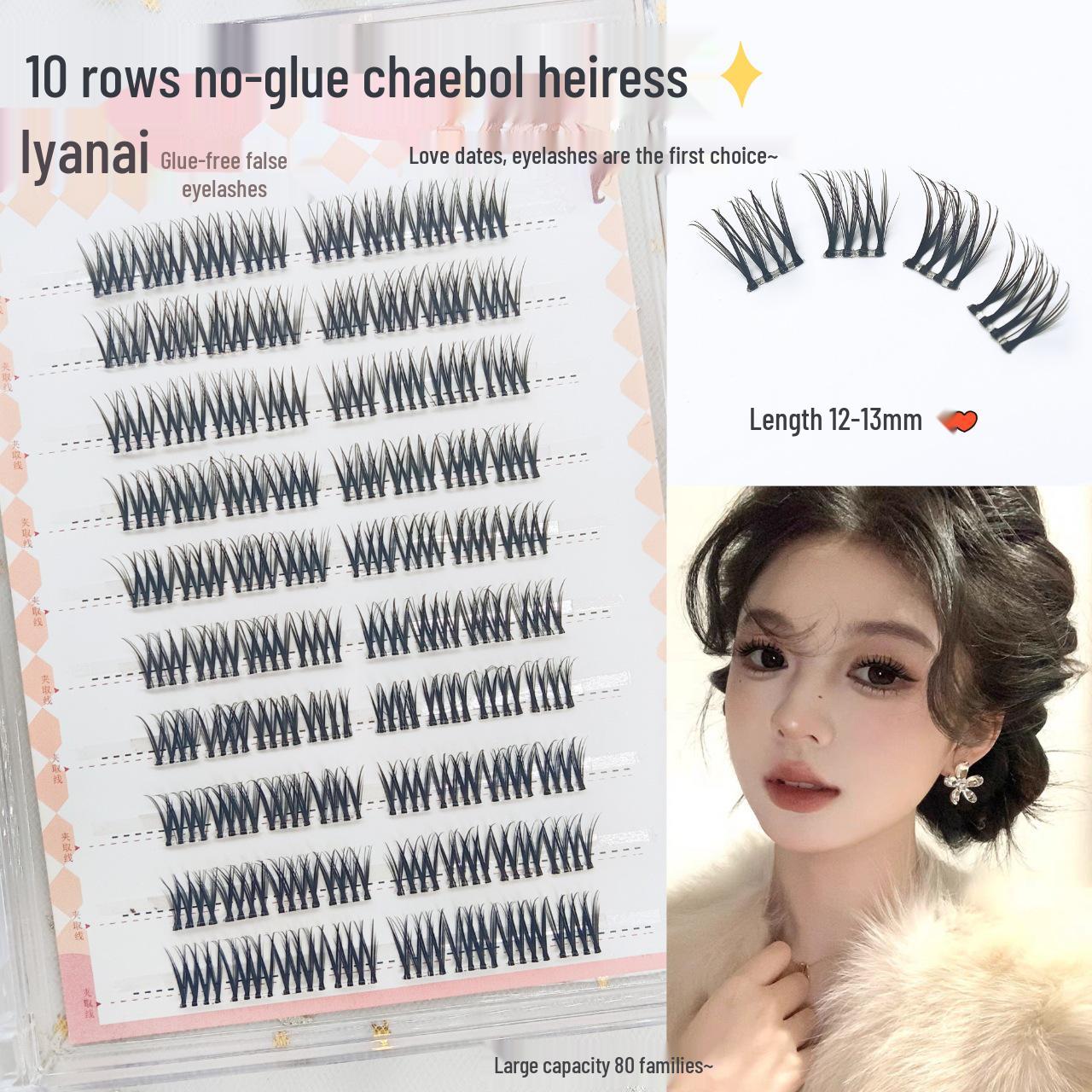 

Iyanai No-Glue Dense Cluster False Eyelashes