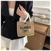 2024 New Canvas Small Bag Women's Tote Bag Street Fashion Commuter Casual Handbag