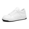 Men's Invisible Lift Casual White Leather Sneakers - Breathable, Soft Sole, Year-Round Wear