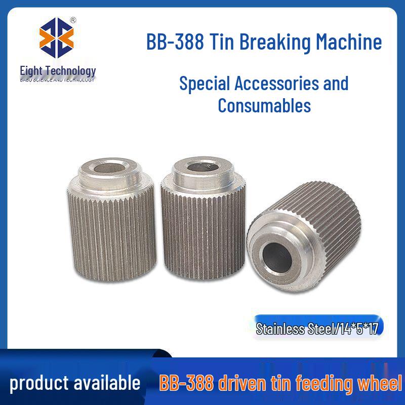 BB-388 Automatic Foot Pedal Solder Wire Feeder - Compact Soldering Machine with Solder Output Box