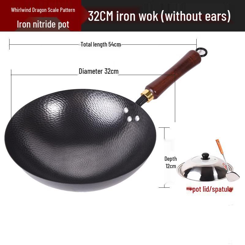 ZISIZ Hand-Hammered Dragon Scale Nitrided Iron Wok