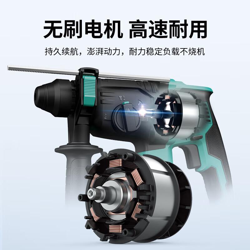 Dayi Cordless Rotary Hammer Drill