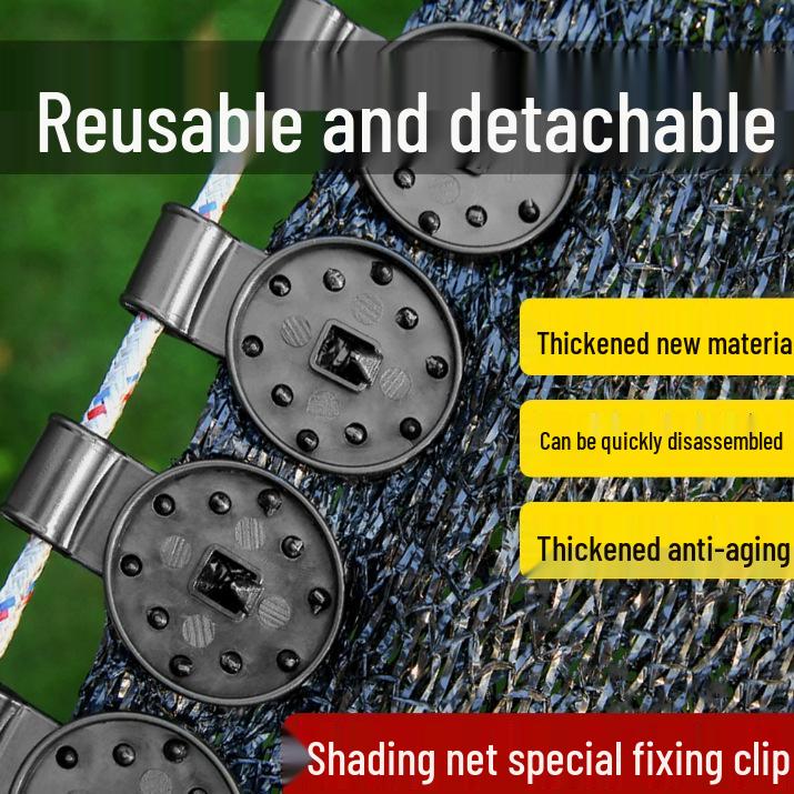Sunshade Net Fixing Clip – Durable Hook and Buckle Fixator