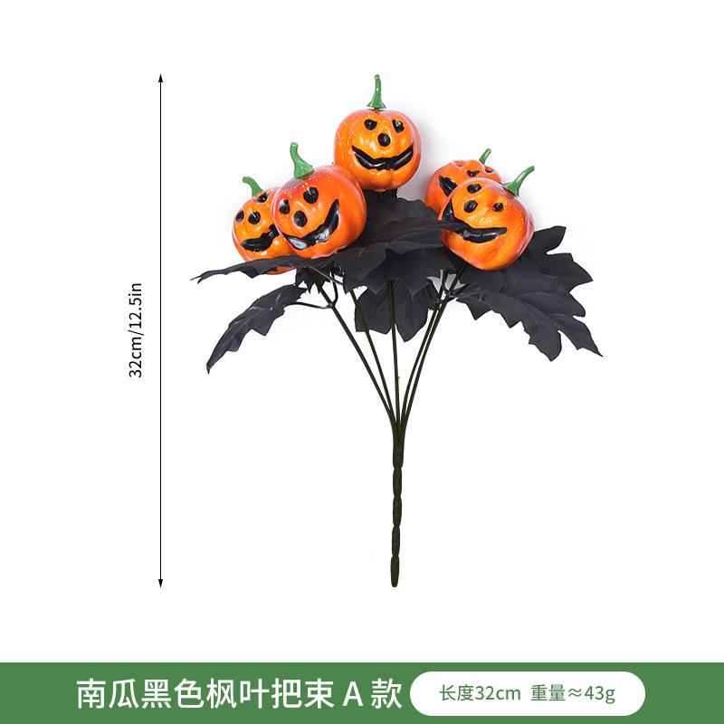 Black Maple Leaf Bundle Halloween Decoration Grimace Pumpkin Bouquet Dining Table Flower Arrangement Halloween Decoration Black
