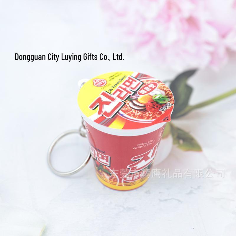 Miniature Gold Ramen Bowl Keychain: Fun Simulation of Korean Fire Chicken Noodles Pendant Toy
