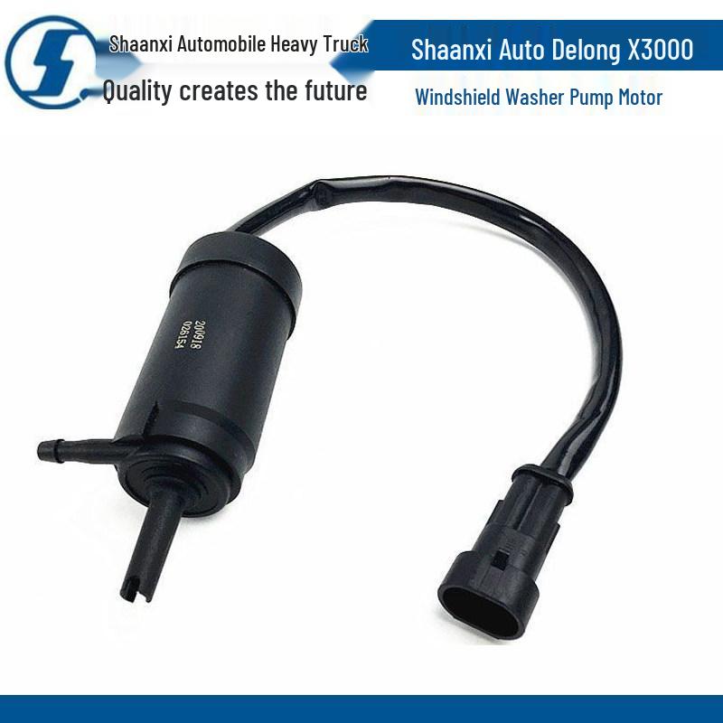 Compatible Wiper Washer Fluid Pump for Shaanxi Delong X3000 - Original Motor for Reservoir Bottle Compatible