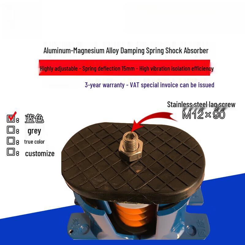 Industrial Spring Damping Shock Absorber