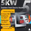 Industrial Electric Warm Air Blower Heater